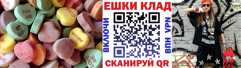 наркошоп  Тайга  Экстази бентли 