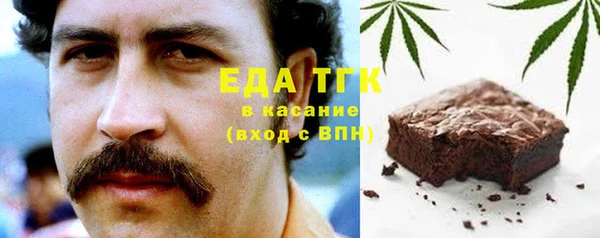 ALPHA PVP Остров