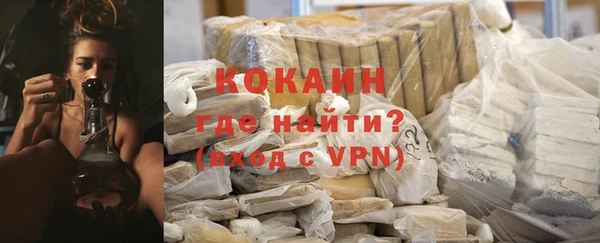 меф Пестово
