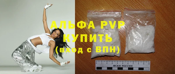 ALPHA PVP Остров