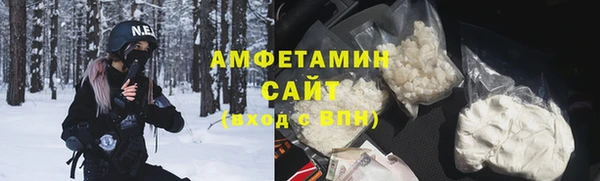 гашик Переславль-Залесский