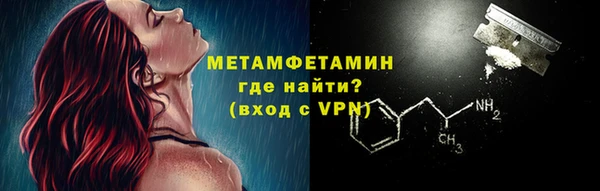 Альфа ПВП Пересвет