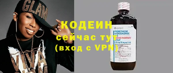 ALPHA PVP Остров