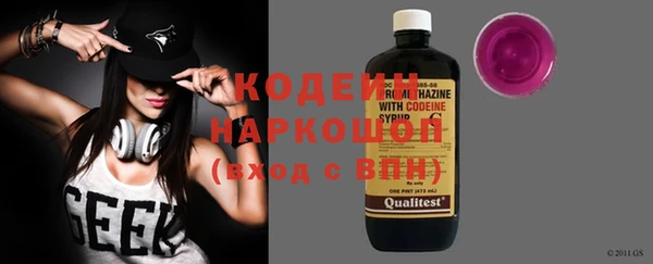 ALPHA PVP Остров