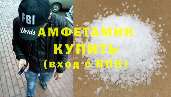 гашик Переславль-Залесский