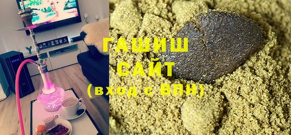 ALPHA PVP Остров