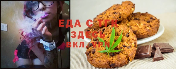 Альфа ПВП Пересвет