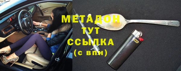 ALPHA PVP Остров