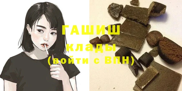 ALPHA PVP Остров