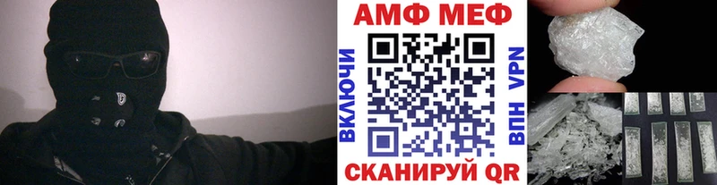 KRAKEN ТОР  Тайга  МЕТАМФЕТАМИН мет 