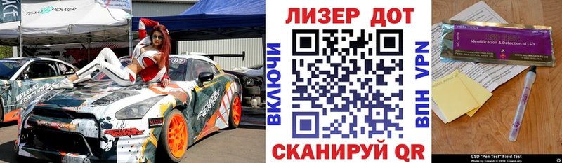 Наркотические марки 1,5мг  где купить наркоту  Тайга 